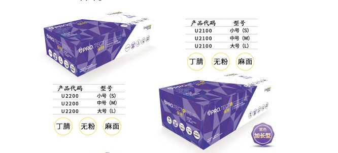微信圖片_20220708085931.png