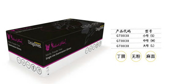 微信圖片_20220708090812.png