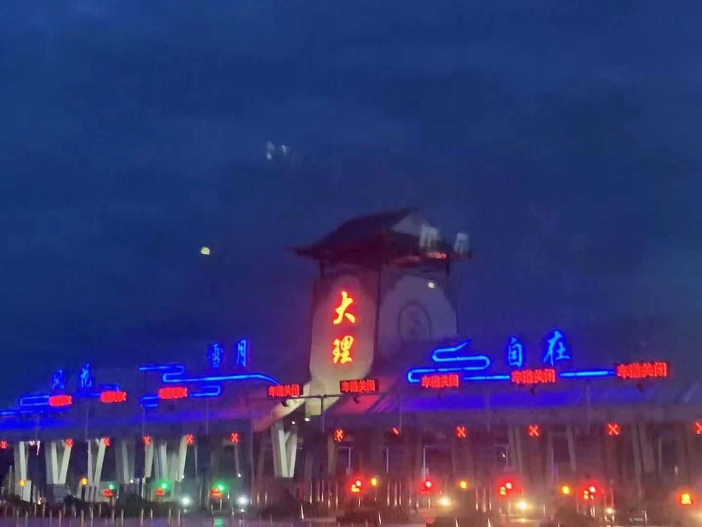 微信圖片_20220809164846.jpg
