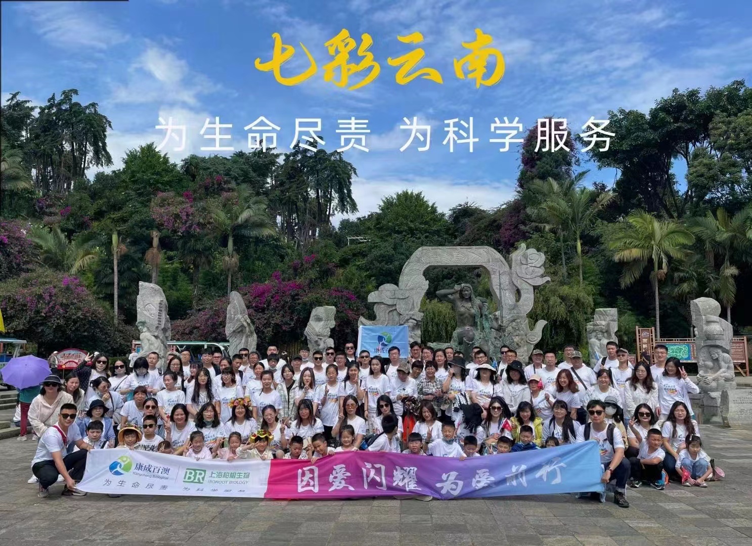 微信圖片_20220809161437.jpg