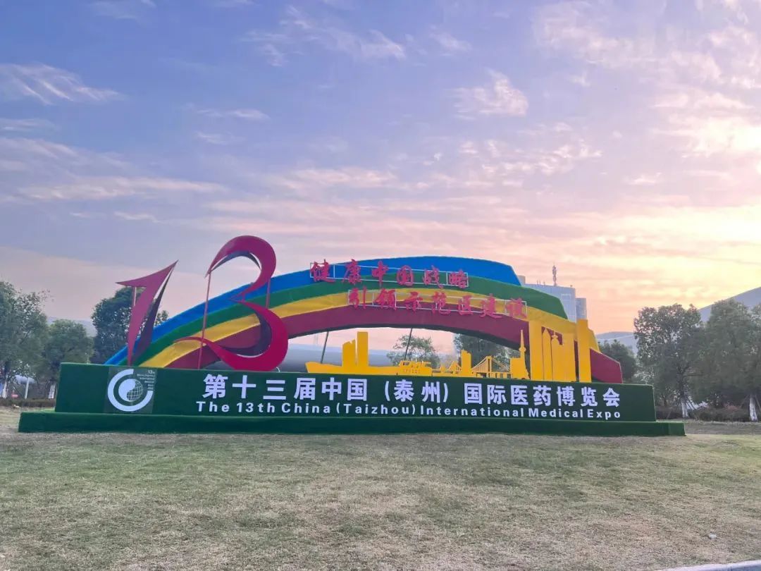 微信圖片_20230109162633.jpg