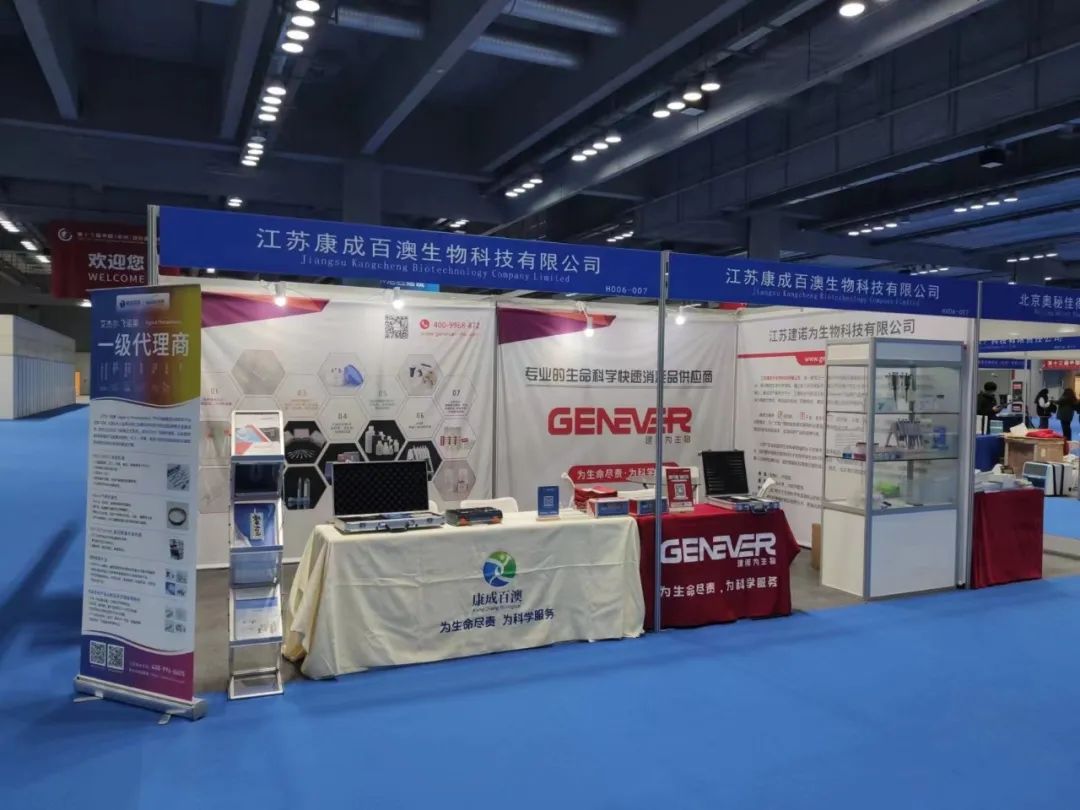 微信圖片_20230109162713.jpg