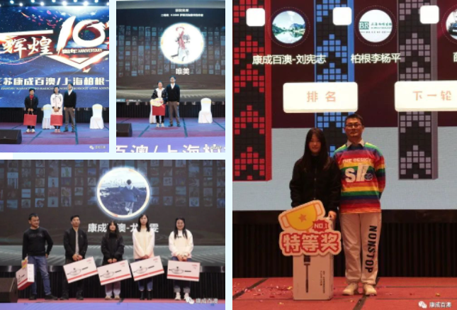 微信截圖_20230410145130.png