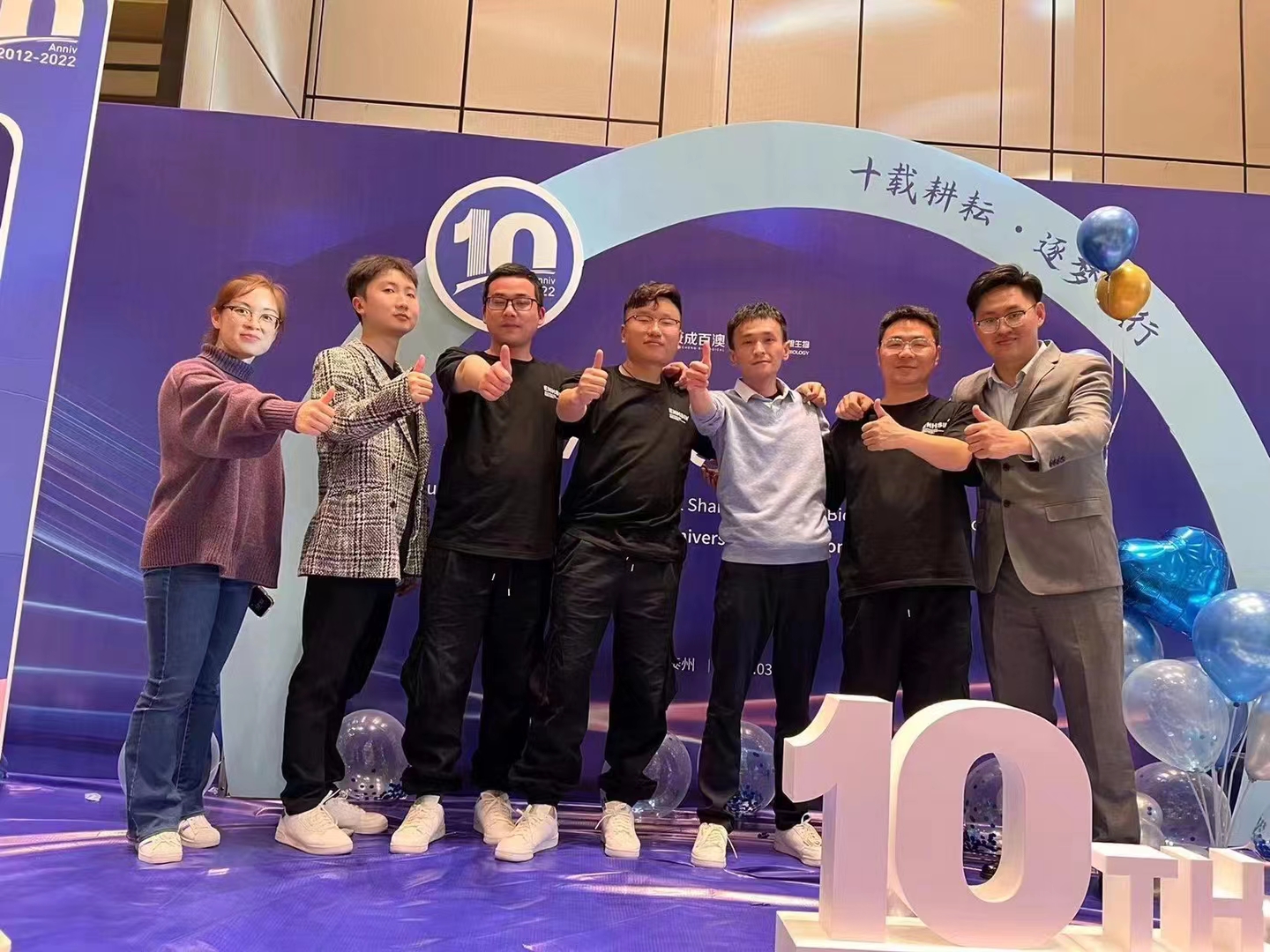 經理合照.jpg