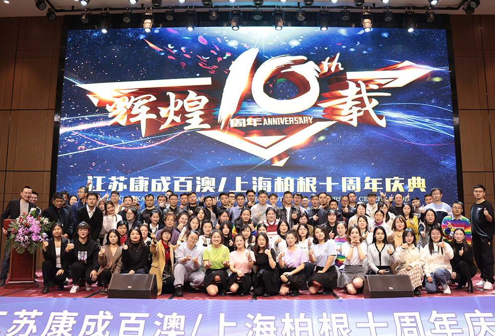 大合照.jpg